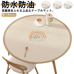 e[u}bg e[uNX ~` ی` PVC k hh ϔM insf ~ HfXN}bg HJo[  _CjOe[u}bg h~ 唻 fXNJo[