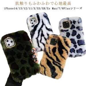iPhone14 P[X iPhone 13 14 12 P[X iPhone14 plus X}zP[X iPhone13 pro max ӂӂ   ^ [u  Jo[ q ϏՌ XR Xs max iphone7Plus/8Plus g tFCNt@[