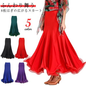 {[tA _X OXJ[g RX`[ }LV tR XJ[g Ќ_X VtH  y`R[g ߑ _Xߑ pjG qbvzbv e_X WY