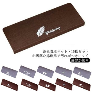 Ki}bg 15Zbg ~ s ܂Ȃ z ~߃}bg 􂦂 ybg Ȃ L h L ₦ h΍ YȂ Rɍْf OK