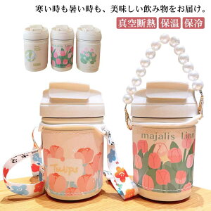 R[q[^u[ ^fM ۉ ۗ RȂ R[q[{g }O{g @r  Xg[t  EH[^[{g nhXgbv |Xgbvt Jo[t R[