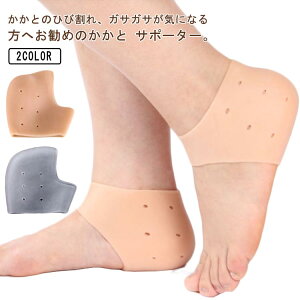 ƃNbV  2Zbg ƃT|[^[  Ռz ƃpbg ƃT|[^[ ƃPA jp Ђъ΍ tbgPA ƕی