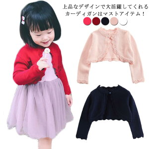 tH[} \ i  hX ̎q {  J[fBK WjA    q I o [΍ HD  LbY