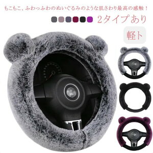 Y ~ tBNt@[|| p ӂӂ  nhJo[ g ~  RRt CeAANZT[ 킢 y yg ʎ J[ANZT