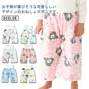 100% ˂Y{ xr[ ˂Y{ j̎q t ˂΍ EGXgS Q₦΍ ʋC h ̎q ۈ牀 ct w ނJo[ Y{^Cv