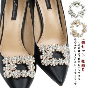 2Zbg EFfBO   fB[X pvX rW[ ԉ V[YNbv V[p[c rW[Nbv C hXV[Y V[YANZT[