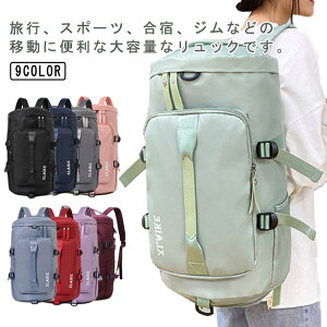 3WAY bN {XgobO WobN fB[X V[Y[ X|[cobO sobO e jp h y AEghA jZbNX Cws w w Z Y