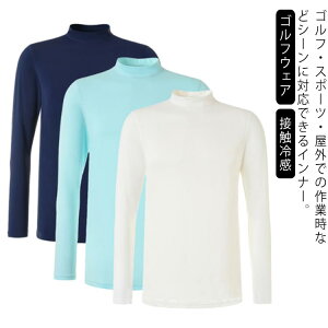  MǑ΍ StEFA Y Ci[ nClbN UVJbg Ă΍ MǑ΍ ڐG⊴ z X|[c W jO ] AEghA 傫TCY Xgb`