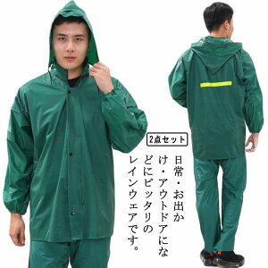 CEFA  ʋ ] JH Y ㉺Zbg t[ht oCN y ʊw h ₷ ʋC  O ˃e[v AEghA CX[c