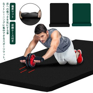 Ɍ}bg 20MM seBX K}bg HIIT e͐ tBbglX 唻 ɂȂ ؃g  j 唻 ݑg[jO ~ h [P[Xt x