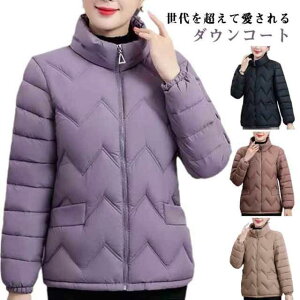 V[g _ER[g fB[X yĒg _EWPbg y  m[J[ 傫TCY  n Vv H~ AE^[ |Pbgt LeBO h H~ V[g