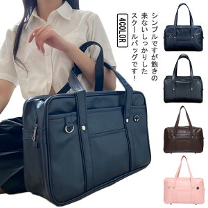 PU h Czt g[gobO w et e  V_[obO PU ʋ JWA w JK fB[X y ʋ A s Z XN[obO