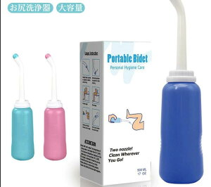 蓮 K sp 蓮^Cv Lv Ic  e 2^Cvwbh 500ml nfBEIbV gCp gїp