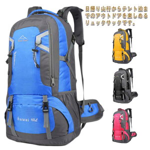 e hЃobO 40/60L fB[X oRobO e gbLO oR obNpbN s bN Y bNUbN y  ϋv AEghA jp 