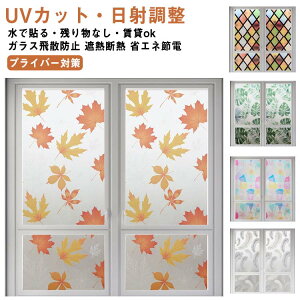 ՔM 悯 ܂KX Uh~ Ռ ډBV[g ͂ OJbg ډBtB fM ΍ Ih~ vCoV[΍ UVJbg  KXtB KXtB