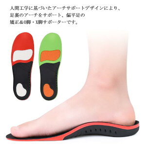 C\[ G A[`T|[g y܂ ~ NbV X|[c Ռz Ε A[`^ C ~ Or Xr X|[c Ε ؖ y܂T|[^[ jp 