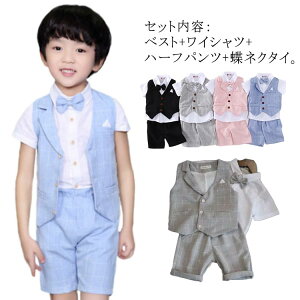 q X[c 4_Zbg LbY tH[} j̎q X[c xXg Zbg qX[c tH[}X[c j̎q ㉺Zbg xXg CVc n[tpc lN^Ct w Ǝ 