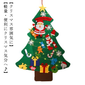 tFg DIY  Ƒ LEDCg C~l[V Cg LED SNS  fR[V Ǌ| qm z NX}X wZ I[ig k v[g ʐ^ Mtg   rO 