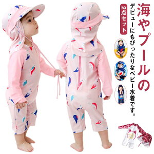 UVJbg  j̎q XC~O LbY xr[ bVJ[h p[X ̎q 2_Zbg qp xr[  XCEFA C v[ r[` Xqt