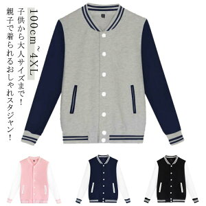 LbY fB[X CgAE^[ X^W Y WPbg u] jZbNX AE^[ X^WAWPbg X^W JWA AJW Xg[gn 傫TCY t 