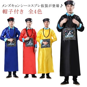 w Y RXv Cxg nEB LV[ ]r `Ci RX`[ nEBRXv  Xq I[C LV[ Zbg p[eB[ fB[X ϑ 