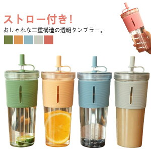 2w\ {g 700ml   ^ Xg[t }O{g ^u[ Xg[Jo[t RȂ NA{g  W[X R[q[ Wt ^u[ l q AEgh