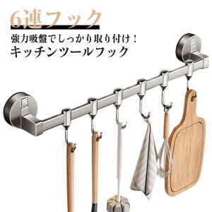 tbN 6A z  䏊 | ݂艺[ z C Lb` [ Lb`c[tbN  Lb`c[tbN  ^I| ^InK[ tbN h hK J