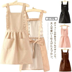 hbg ƒp Gv fB[X s[XGv  |Pbgt l n p H^  Gv JtFp ۈmp ԉ 