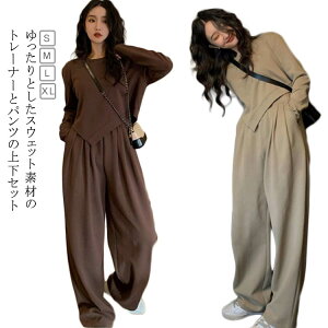 XEFbg X|[cEFA ㉺  W[W g[i[ fB[Y 2_Zbg gbvX+Chpc JWA Opc [EFA  XEFbg  ʊw 