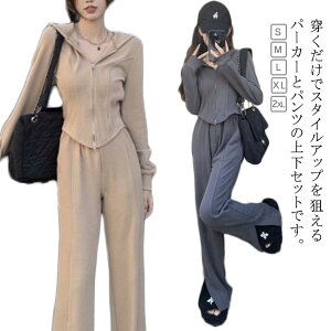 ZbgAbv  ㉺Zbg Xbgpc W[W ZbgAbv WbvAbvp[J[ fB[X 2_Zbg X|[cEFA ㉺ p[J[ JWA  т  g