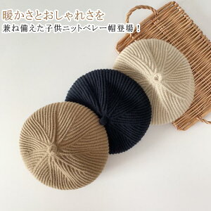 LbY  q ̎q x[X j̎q jbgx[X Xq ڂ jbgX  H h t jbgx[X ~ ؍t@bV 48-52cm