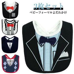 xr[X^C Gv 悾ꂩ y3Zbgz xr[ tH[} Ԃ j̎q ̎q v[g y3Zbgz  lN^C  | Rbg hru 킢 oYj