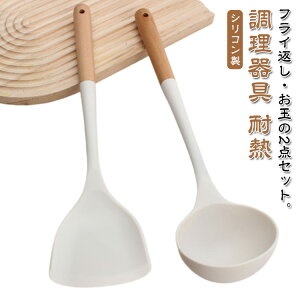 Lb`c[  VR Zbg tCԂ  2_Zbg ϔM ݂艺 ؕ Lb`p