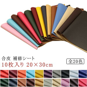 `FA tFCNU[ CV[g   PUU[ C \t@[ j 20×30cm ֎q h C 10 ͔S ԃV[gC CV[ v   V[g \邾   