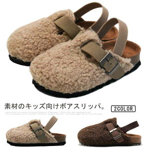 ~ JWAV[Y LbY j̎q H LbY xr[ ӂӂ qǂ {A C   T_ ̎q Xbp LbY qV[Y t@[ _炩  ɂ q