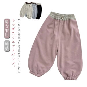 ȍ Y{ XEFbgpc q 130 xr[ LbY XGbgpc ʊw ̎q Opc qǂ WjA ǂ [EFA  j̎q ʉ n _Xߑ {g