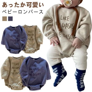 XEFbgp[X 73 p[X I[C ̎q xr[ g[i[  90 p[X j̎q 66 Rbg Jo[I[ Ԃ 80 xr[ q   oYj J