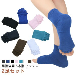 fB[X Zs[\bNX O C \bNX w C wSJ \bNX w Y w 5{w 2Zbg L ނ݉ ₦΍  wT|[^[ ܐ }bT[W 