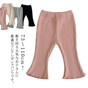 Mp WjA q MX MXpc Xpbc xr[ E t tApc Xgb` ̎q K[Y MX ȍ LbY {gX ʉ ۈ牀 w n ʊw 