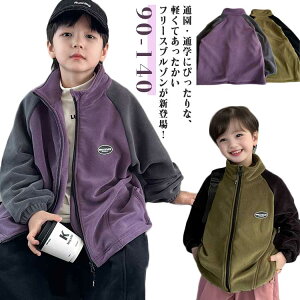 t[XWPbg ʉ LbY j̎q  q 90 110 130 120 u] 100 jp WjA ̎q AE^[ q h ~ 140 ʊw 㒅 {At[X ۉ q LbY  qǂ 