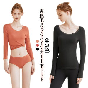 N yȏ㉺Zbgz q[gCi[ fB[X  yȏ㉺Zbgz q[gebN [X  Ci[ MX ێ h UlbN g  ɒg   X