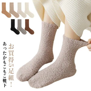 5Zbg C 5Zbg  fB[X C  hC ~pC C g ӂӂ N  [\bNX AQ\bNX ۉ [΍ ʋC Rۖh