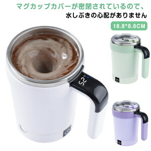 a}OJbv 380ml Jbv ChaJbv R[q[Jbv ~LVO d ~LT[Jbv TYPE-C[d }OJbv ƒ 380ml  ~LVOJbv }OJbv 