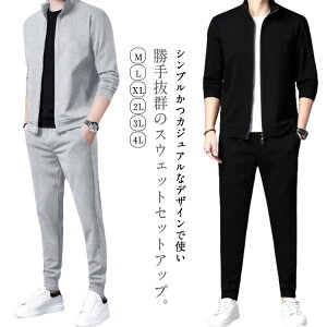 g[i[ ㉺Zbg ㉺Zbg X|[cEGA XEFbg WbvAbv Y  [EFA  ㉺Zbg EH[LO W[W jO 傫TCY tH