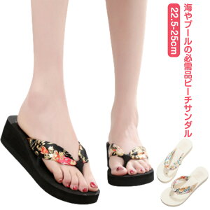 r[`T_ ɂȂ  q[ y p gOT_ ₷ C ԕ W[p ^Ep r[`T_ Sn  킢 y ~   r[T