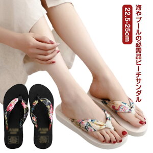  ₷ ԕ fB[X ^Ep gOT_ 킢 y r[`T_ ɂȂ W[p q[ p Sn  r[`T_ y ~   