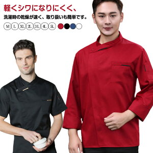 RbNR[g ~[ gbvX Y  2^CvIׂ RbNVc    fB[X  HX RbN JtFVc  VFt Xg [ T[rX 