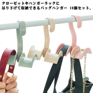 obOnK[ N[[bg[ 10Zbg ݂艺[ 360 ] lN^C _unK[ ΂ obOnK[ xg ȃXy[X