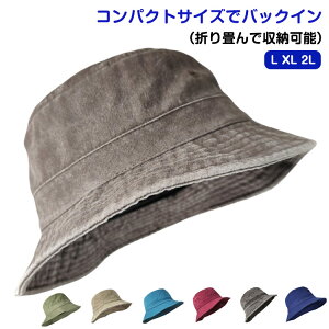 Xq fB[X 傫TCY Y O΍ UVJbg t  H nbg nbg uvJbg ΍L UV΍GbWAbv ԂP SՌ v[g  jp