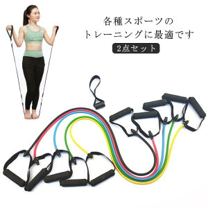 _CGbg 2_Zbg 2_Zbg g[jO ̊g[jO Soh ؃g GNTTCYoh `[u GNTTCY S`[u WX^Xoh Xgb``[u